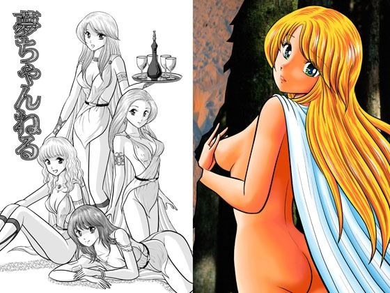 夢ちゃんねる メイン画像
