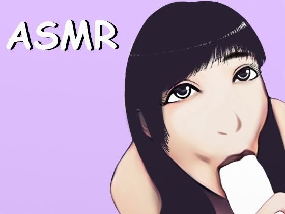 【ASMR】喉の奥まで無理やり咥えてしゃぶらせるフェラチオ メイン画像