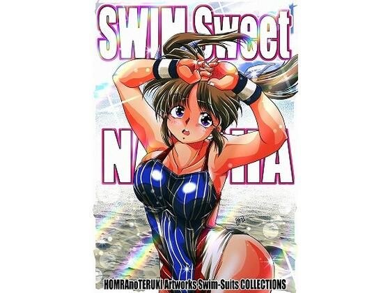 Swim-Sweet NANOHA メイン画像