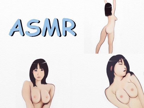 【ASMR】45分アソコのぐちゅぐちゅ音がエッチな生々しいオナニー メイン画像