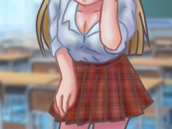 イメクラ？放課後ごっこ〜ワガママ同級生編〜 メイン画像