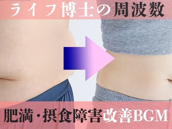 Seraphinite affection〜メダリストの耳奥トロ責めご奉仕プレイ♪【プレミアムフォーリー】 メイン画像