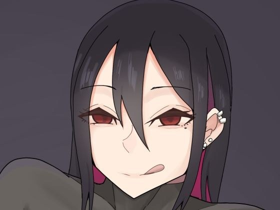 顔のいいどスケベお兄さんにいっぱい気持ちよくさせられる本 メイン画像