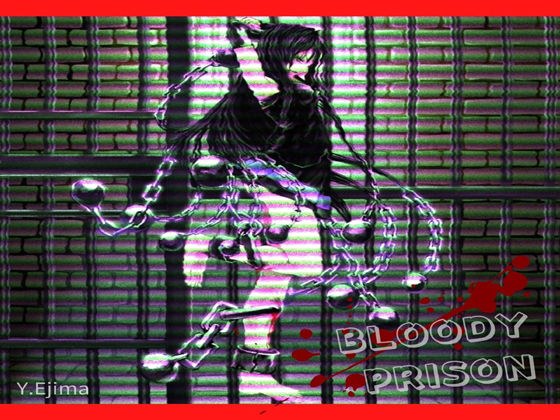 音楽素材「ブラッディー・プリズン」BLOODY PRISON メイン画像
