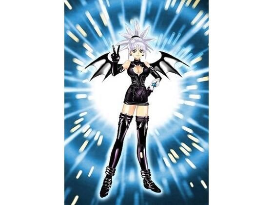 SHADOW LADY シャドウレディが魔人に勝つ方法！！ 未使用カット集 メイン画像