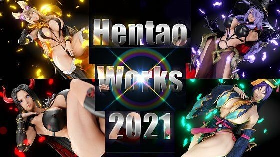 Hentao Works 2021 メイン画像