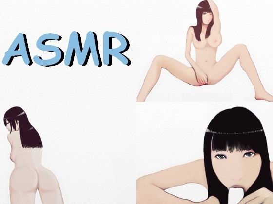 【ASMR】35分騎乗位で喘ぐ、フェラチオ少女の耳舐めオナニー メイン画像
