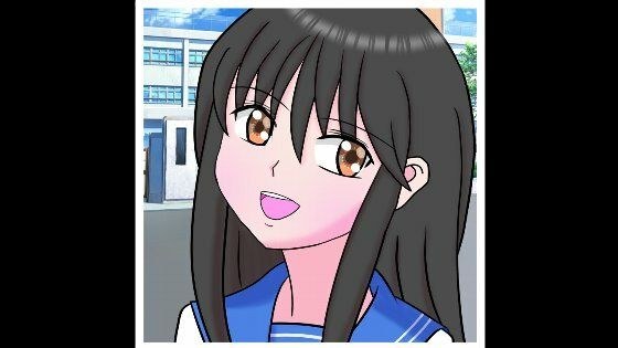 牝豚織絵の一生その1 メイン画像