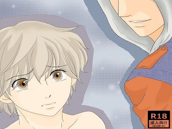 【俺の専用ビッチ】【 兄弟ヒミツ共有】2作品セット メイン画像