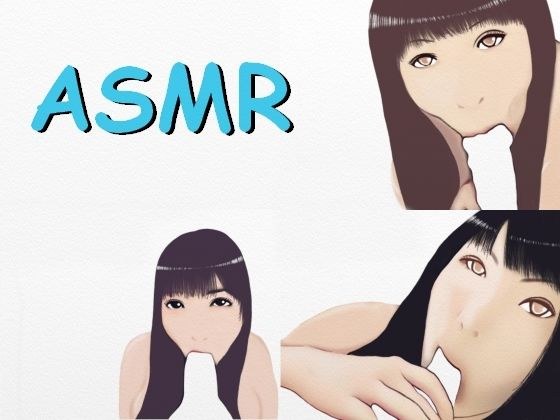 【ASMR】35分奥まで咥えたまま強めにぐぽぐぽしごいてくれるフェラチオ メイン画像