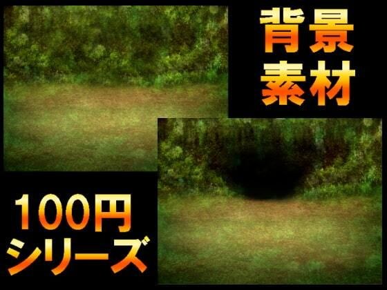 【100円シリーズ】背景素材002 メイン画像