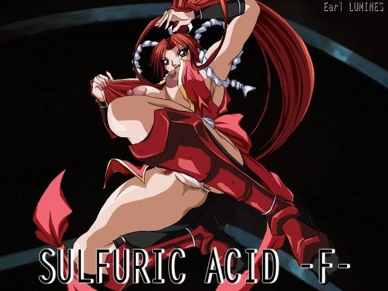 SULFURIC ACID -F- メイン画像