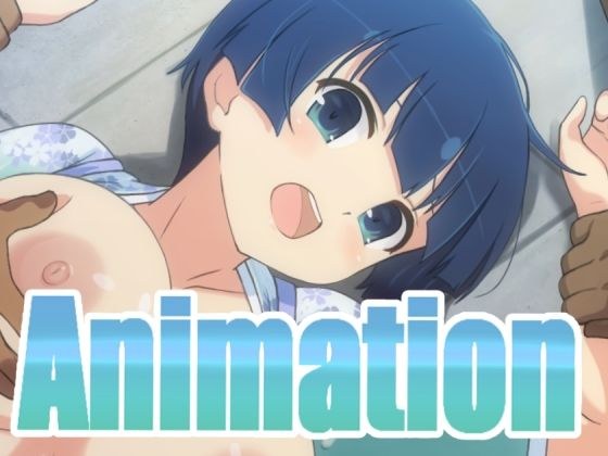 閃乱カグラ_夜桜(エロアニメーション) メイン画像