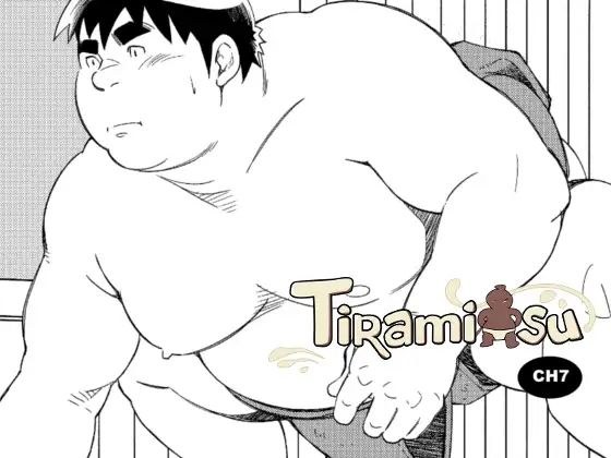 TIRAMI SU CH7 メイン画像