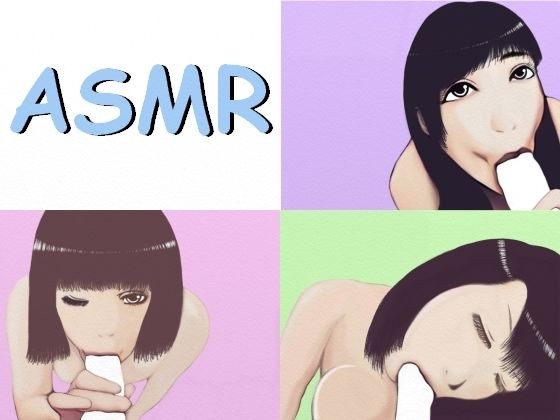 【ASMR】38分ぐぽぐぽ奥まで咥えさせて、喉奥まで●すフェラチオ メイン画像
