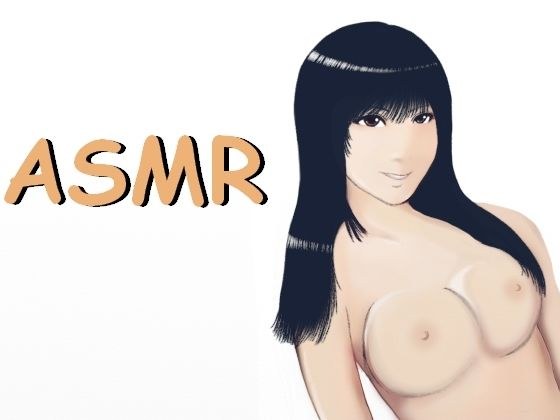 [ASMR] Listen to my masturbation ~ Black-haired boobs girl ~