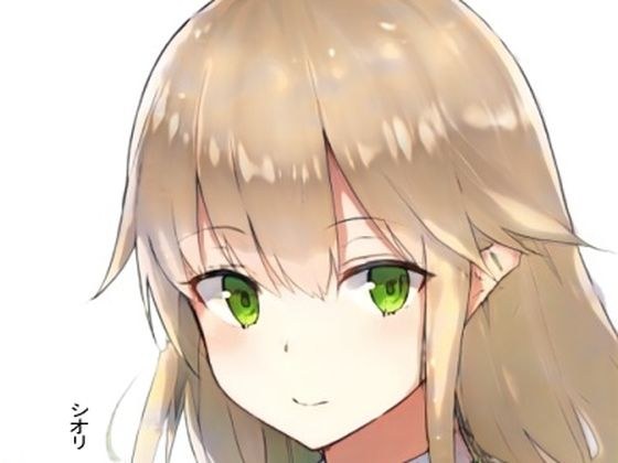 異世界チート転移でエロ三昧【3】 〜異世界の女子たちをチートで蹂躙してオナホ扱い〜 メイン画像