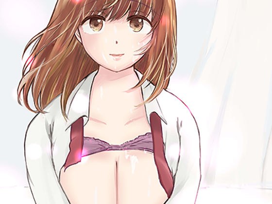 俺の義姉はヤリマンじゃない メイン画像