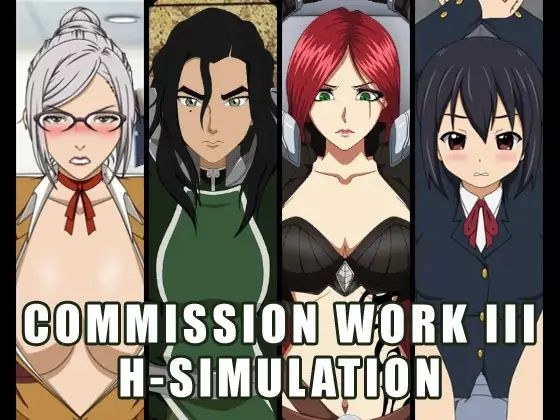 COLLECTION PACK COMMISSION WORKS III メイン画像