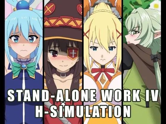 COLLECTION PACK STAND-ALONE WORKS IV メイン画像