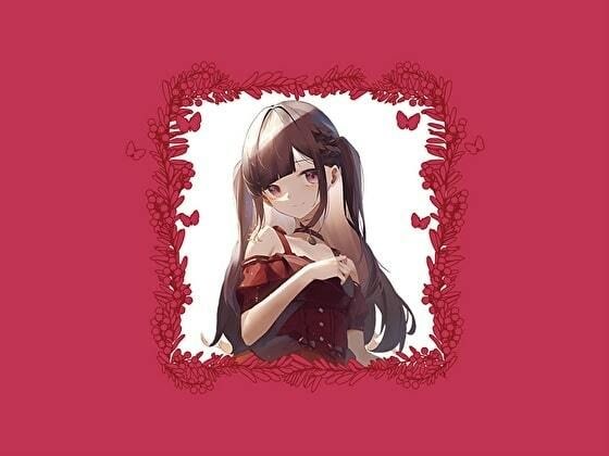 智絵里と真夏の白昼夢 〜幼なじみの年下なまいき美少女と、お庭で隠れて秘密の露出えっちする短編百合音声〜 メイン画像