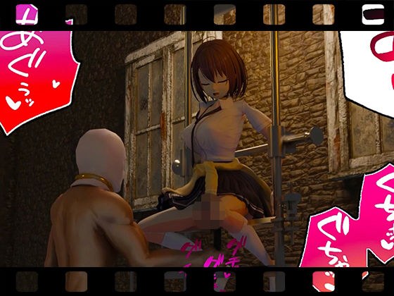 えるるっく【夜専用シリーズ】Vol.49 メイン画像