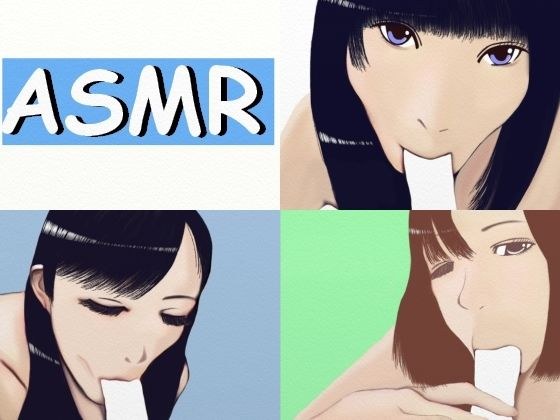 【ASMR】35分黙々と咥えてくれる、おしゃぶり大好き娘のフェラチオ メイン画像