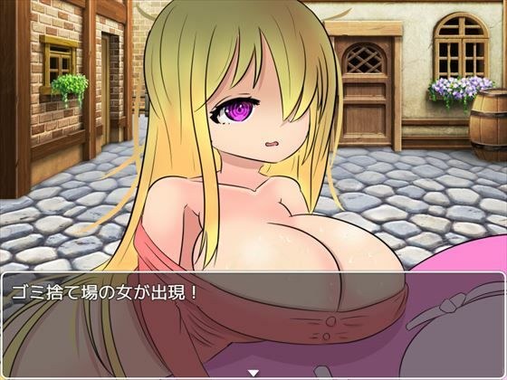 暨英雄！ vs 胸部综合体 [视频版] メイン画像