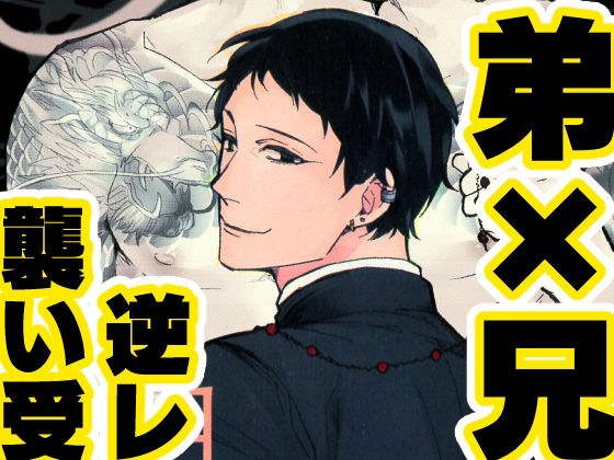 やさしい宗教問答 メイン画像