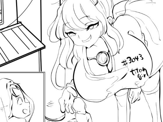 LXXT H×H最強バック＃3043 メイン画像