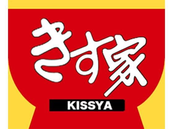 [免费] 快速礼仪 メイン画像