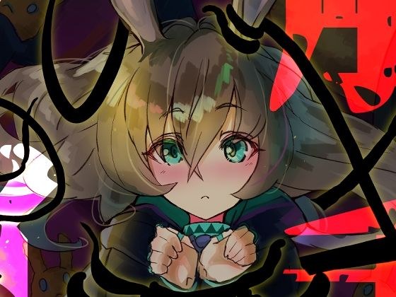 【明日方舟】触手ナイツ メイン画像