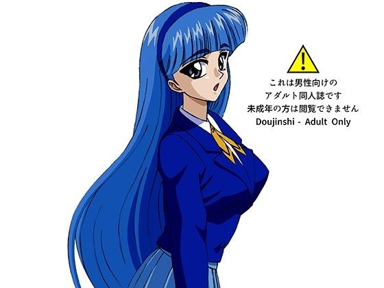 援交ビデオのラスト5分 14巻 海 パート3 メイン画像