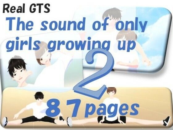 the sound of only girls growing up2