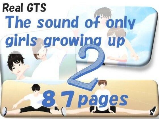 the sound of only girls growing up2 メイン画像