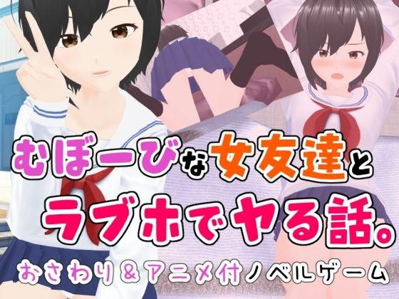 ユゲノキリ