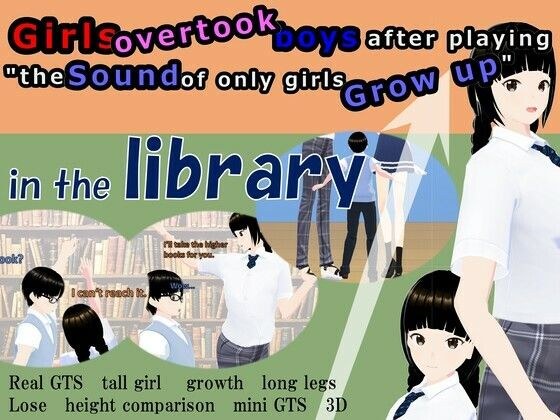 Girls overtook boys after playing ’the sound of only girls grow up’ in the library. メイン画像