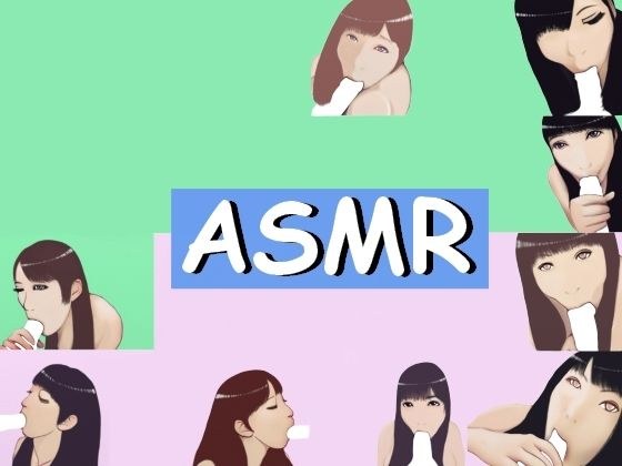 【ASMR】2時間弱、ぐぽぐぽ咥えたまましごかれるフェラチオ メイン画像