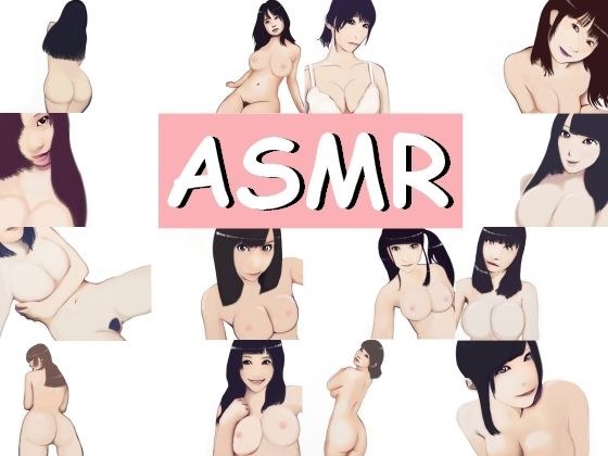【ASMR】8時間越え少女とえっちな特大総集編 メイン画像