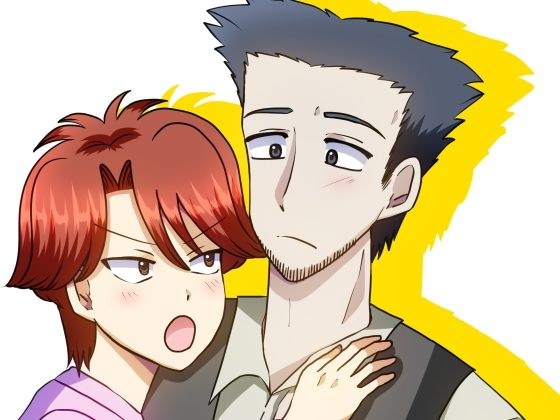 ツンギレ男子は年上マスターに甘えたい メイン画像