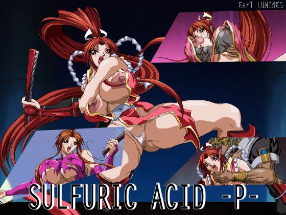 SULFURIC ACID -P- メイン画像