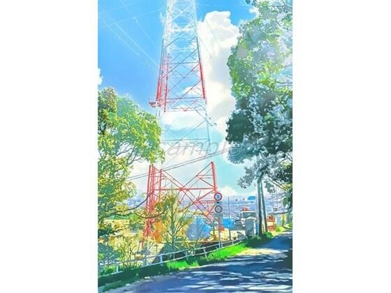 鉄塔と脇道 メイン画像