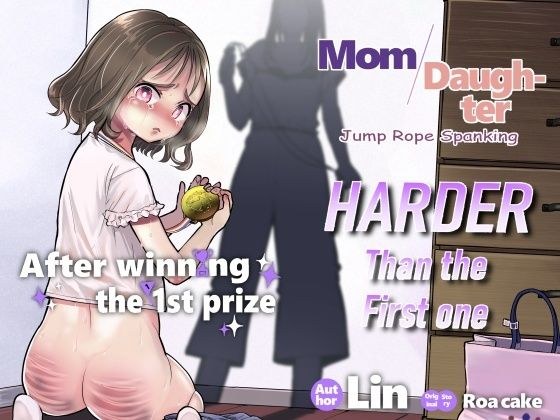 After winning the 1st prize ［English］ メイン画像