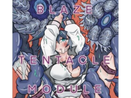 BLAZE TENTACLE MODULE メイン画像