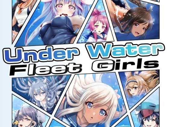 Under Water Fleet Girls Diving Daughter メイン画像