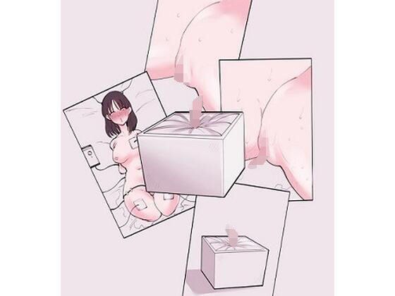 クリボックスと異常な姉妹 メイン画像