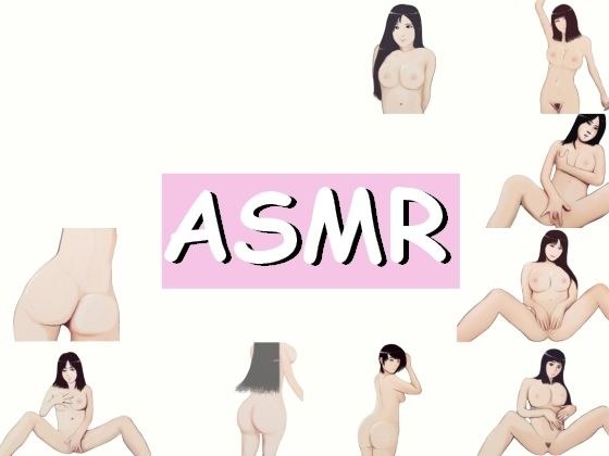 【ASMR】100分越え、耳元で少女が淫らに喘ぐリアルくちゅ音オナニー メイン画像