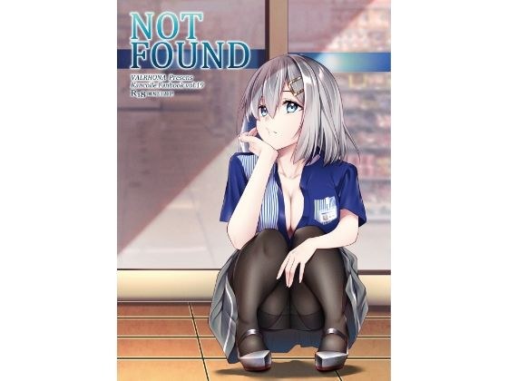 NOT FOUND メイン画像