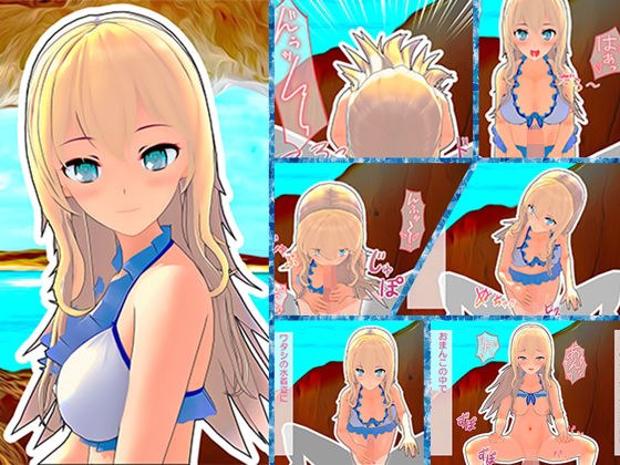 ビーチの岩陰で水着彼女と生フェラ＆中出しセックス メイン画像