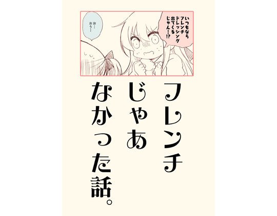 税金タマ3点セット メイン画像